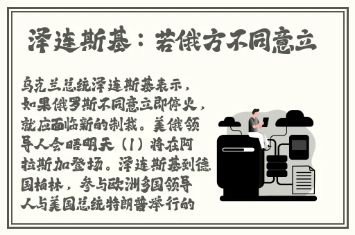 stoyaDP成⼈版